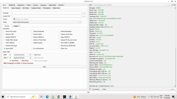 E-GSM Tool - Image 4