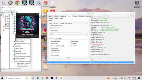 E-GSM Tool - Image 3