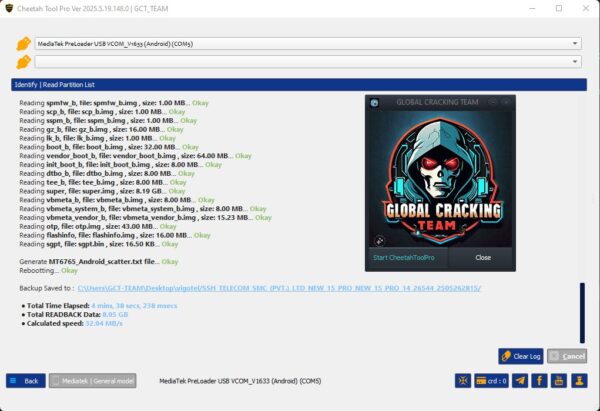Cheetah Tool Pro (latest) V2025 - Image 2