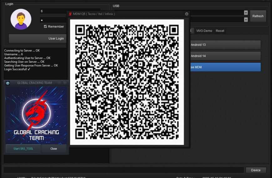 GCT SRS_AUTH_TOOL