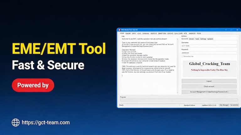 EME Tool Image